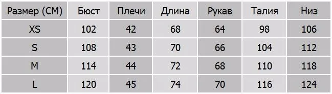 Женский сноубордический костюм Лыжные брюки,Теплый, водонепроницаемый, ветрозащитный женский зимний горнолыжный костюм Gsou SNOW, женский костюм для сноуборда,спортивный костюм женский