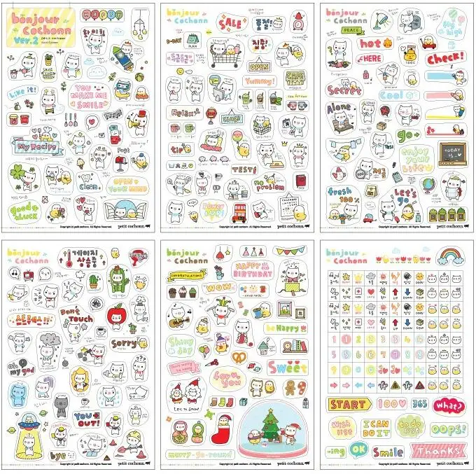 1 set Kawaii Cartoon Piggy Stickers Funny Korean Animal Decorative Diary | Канцтовары для офиса и дома