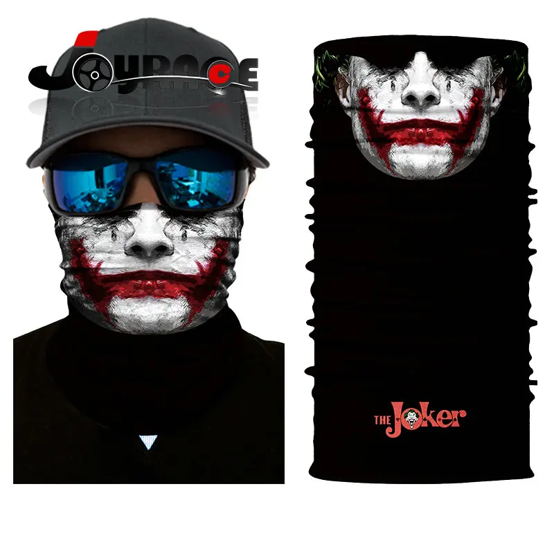 Универсальная защита от пыли и ветра на открытом воздухе охота дыхание мотоцикл