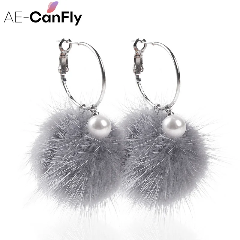 AE CANFLY милые На зимнем меху мяч Серьги гвоздики Новые Модные женские ювелирные