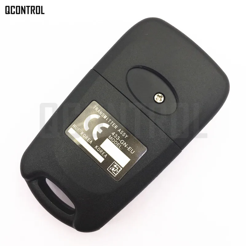 Пульт дистанционного управления QCONTROL без ключа для KIA Rio RKE 4A01 или 4A02 с лезвием