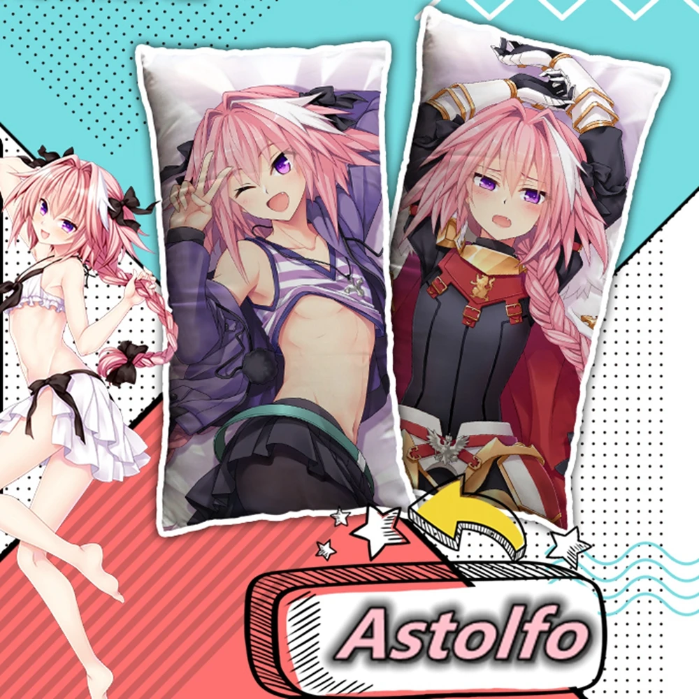 Аниме JK Fate Astolfo Rider Косплей 40*60 см задняя плюшевая подушка для дома Декор кровати подарок