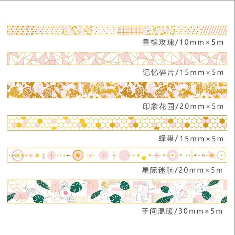 Креативный розовый Золотой девиз позолоченная лента для декорации Washi DIY
