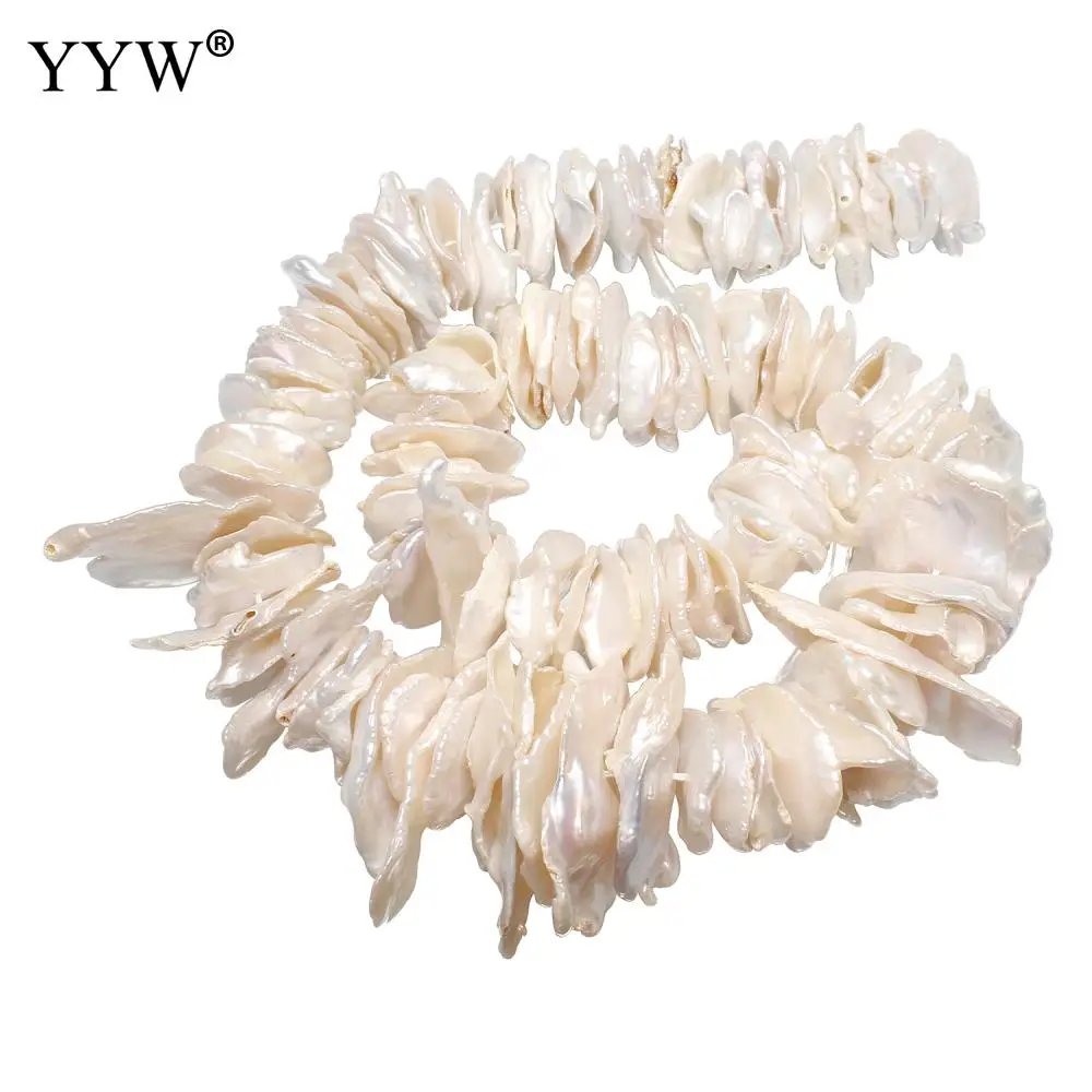 

Культивированный барокко пресноводный жемчуг бусины натуральный белый прибл. 0,8 мм 15 дюймов нитка для DIY браслет ювелирные изделия аксессуа...