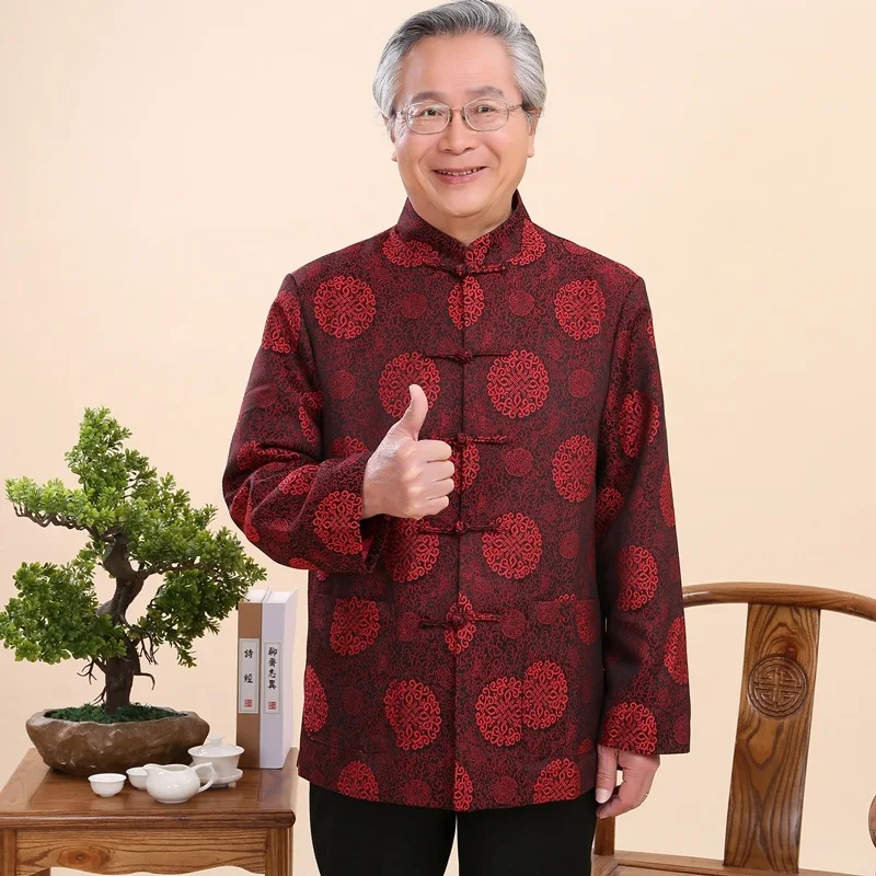 Традиционная китайская одежда для мужчин мужской костюм Шанхая Тан куртка с