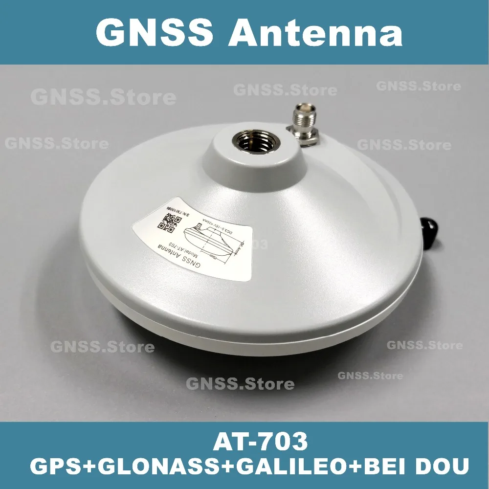 Navloate высокоточная инспекционная антенна CORS RTK GPS/Glonass/антенна Beidou GNSS AT 703|Приемник