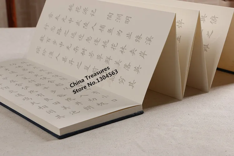 1 лист, 16 складок, тетрадь для каллиграфии Ou Ti Xiao Kai Shu, имитирующая факсимиле Xuan бумажная калька