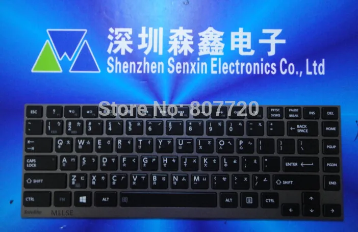 Клавиатура TW с черной рамкой для Toshiba U900 U940 U840 U800 U800W U835|keyboard toshiba|toshiba keyboardfor toshiba |