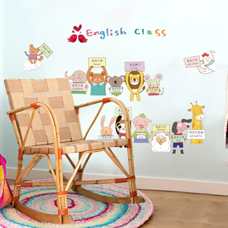 Chinese English Learning Cartoon Animal Nursery Kids Bedroom Removable Wall Stickers Decor Self adhesive Decals poster dc18 | Дом и сад