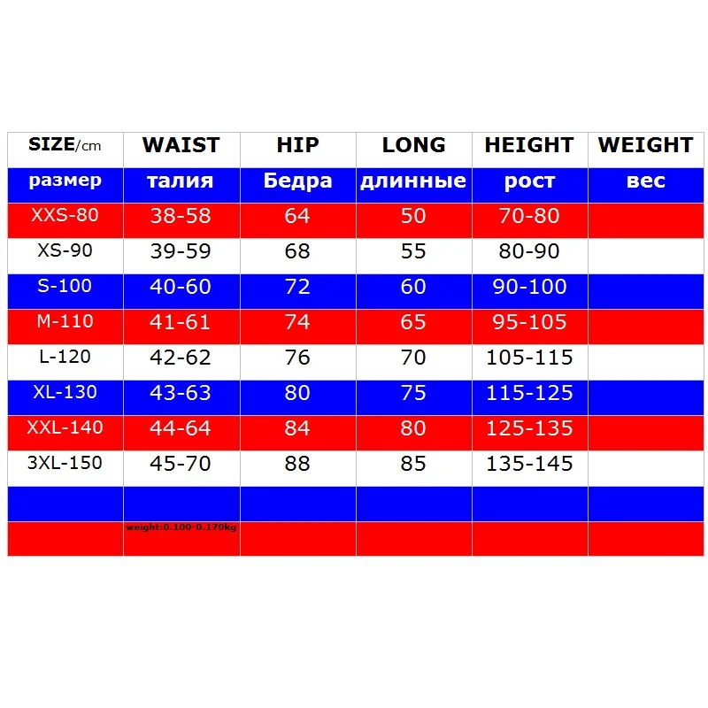 Длинные кальсоны 2020 Новая акция термальный хлопок Kalsonel одиночный мальчик рост