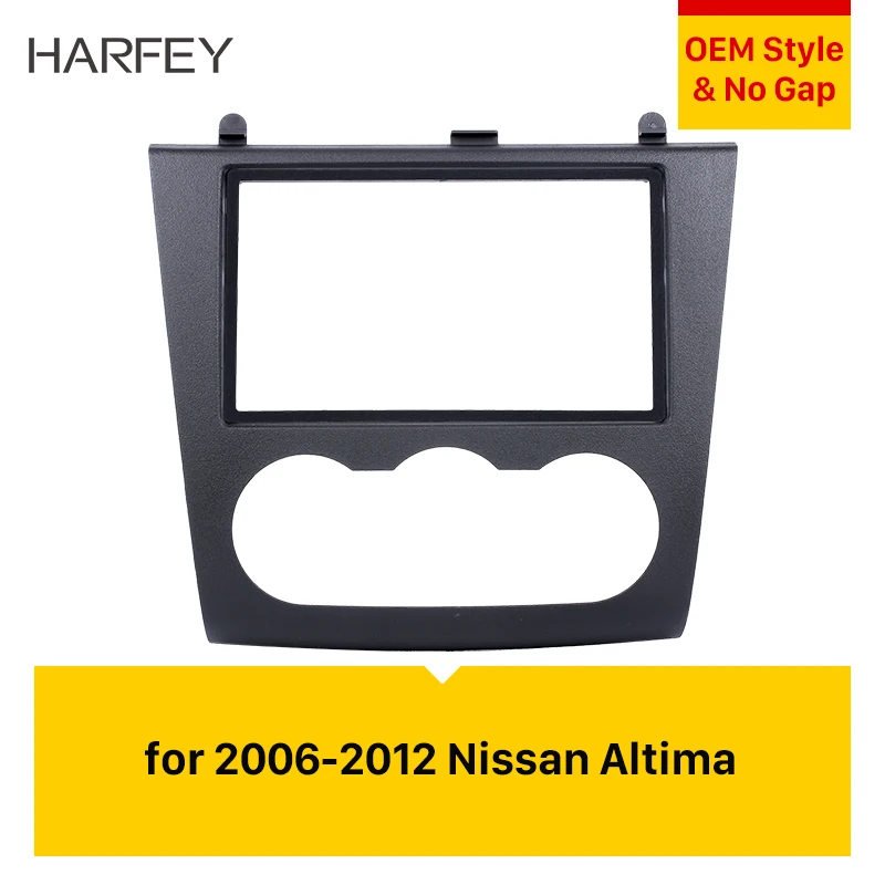 Автомагнитола Harfey DVD панель для 2006 2007 2008 2009 2010 2011 2012 Nissan Altima комплект установки