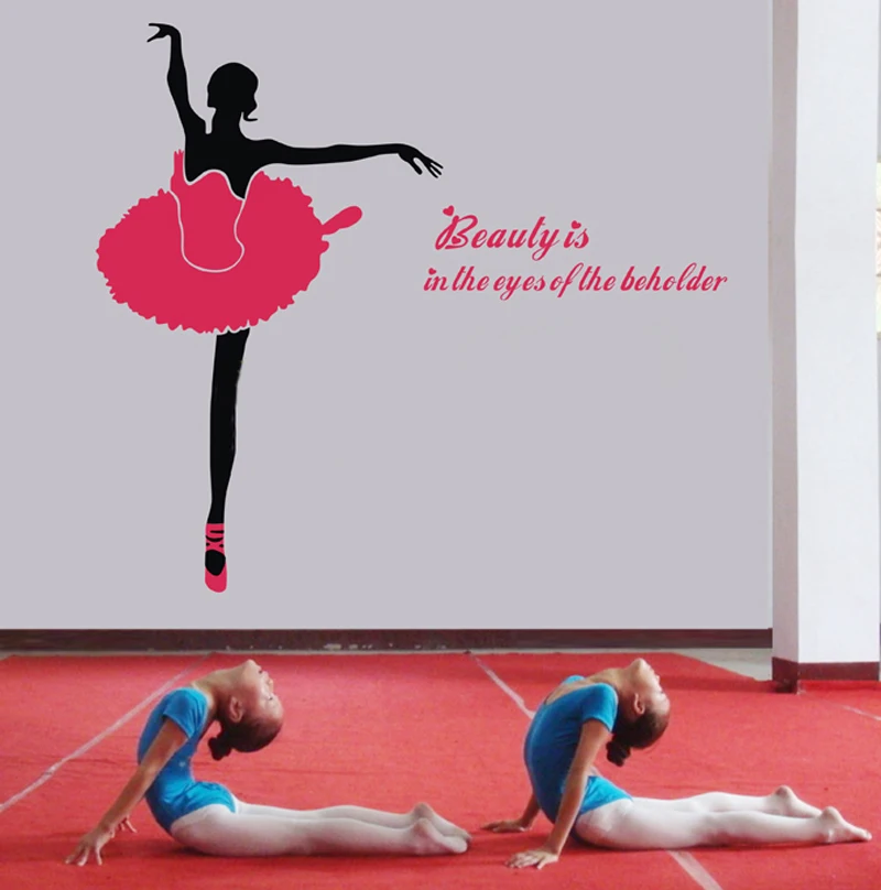 Большой Размер 155x145 см Красавица в глазах... Балетный танцор виниловая настенная