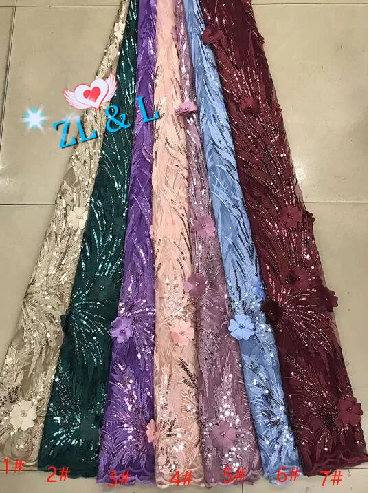 Новое жаккардовое платье из тюля с блестками и бусинами | Дом сад