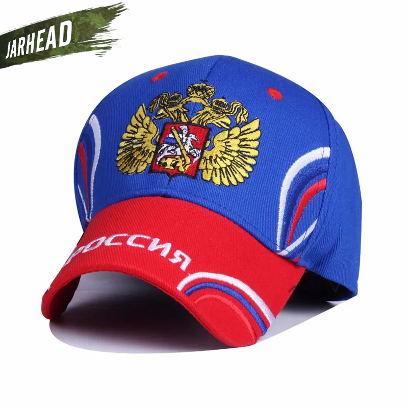 Флаг России вышивка бейсбольные спортивные кепки Регулируемая уличная шляпа от