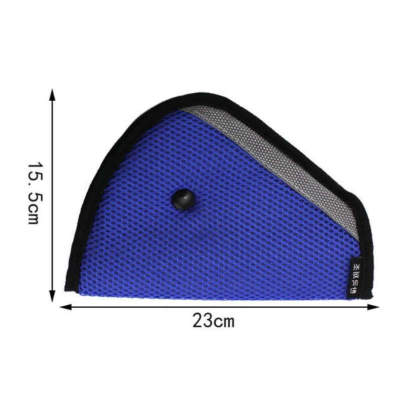 2018 новый треугольник детский автомобиль регулировка ремня безопасности