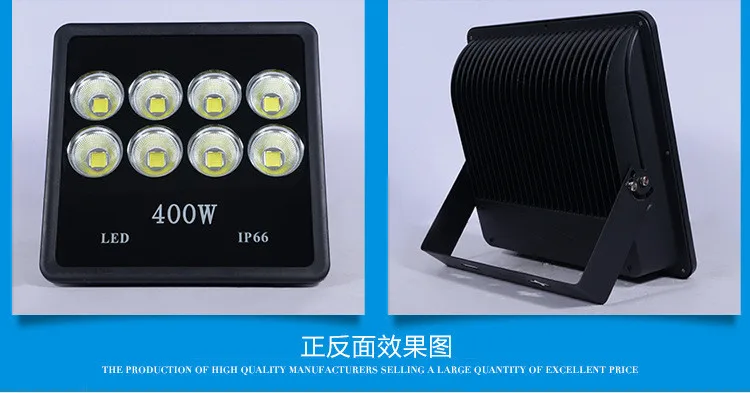 1 шт ультра яркая светодиодная лампа 100 W 200 W 300 W 400 W Светодиодный прожектор лампы теплый холодный белый прожекторное освещение LED проектор света
