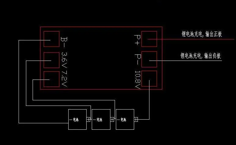 Бесплатная доставка 3S 12 6 V 11 1 28A полимерная литиевая батарея Защитная