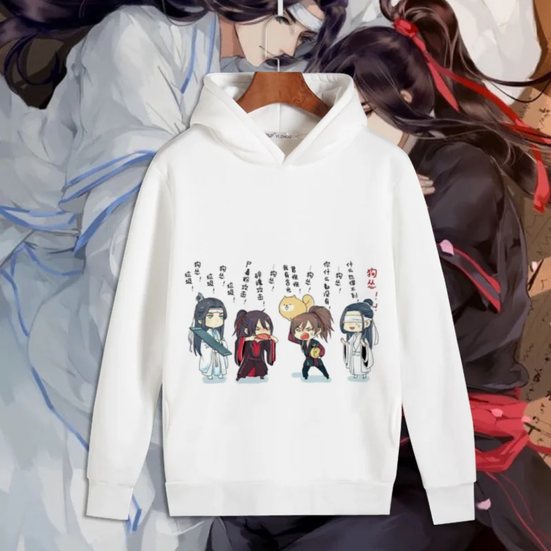 Grandmaster of Demonic Cultivation Wei Wuxian Lan Wangji костюмы косплей хлопковое Пальто Толстовка