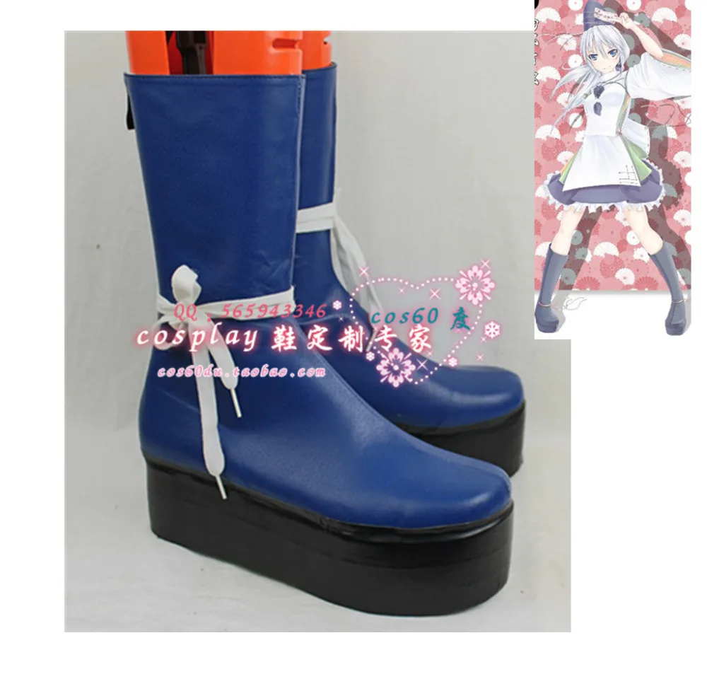 Обувь для косплея Touhou Project Mononobe no Futo S008|boots boots|boots cosplayboot shoes |