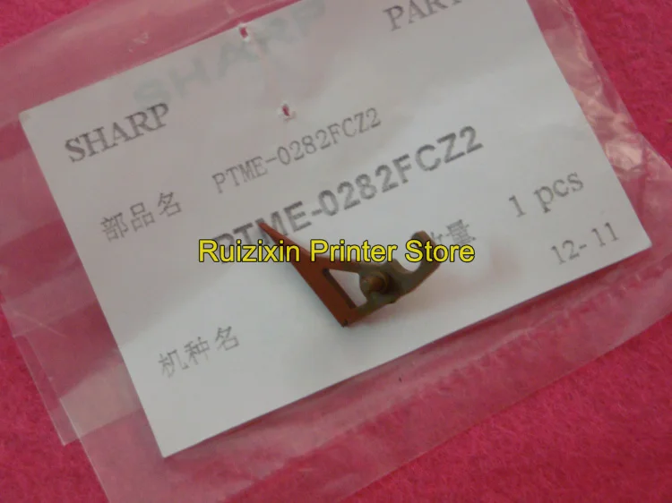 PTME-0282FCZ2 верхний термоэлемент выбора палец для Sharp ARM 236 237 257 276 277 280 350 450 | Компьютеры