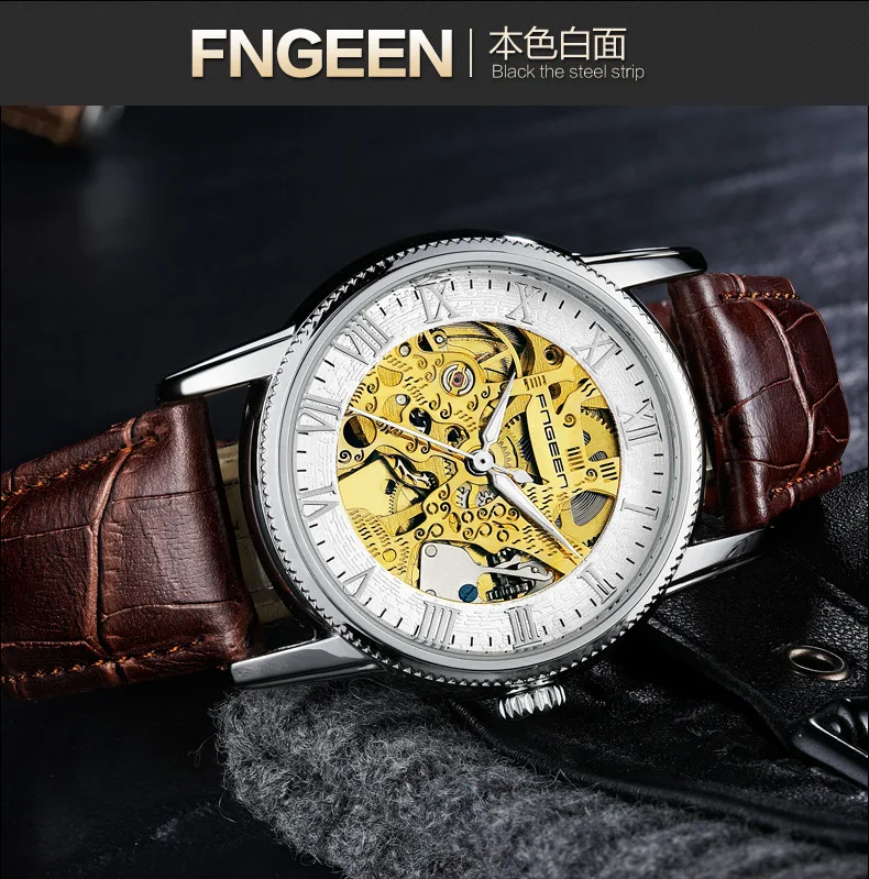 FNGEEN 2019 Роскошные автоматические часы для мужчин из натуральной кожи светящиеся