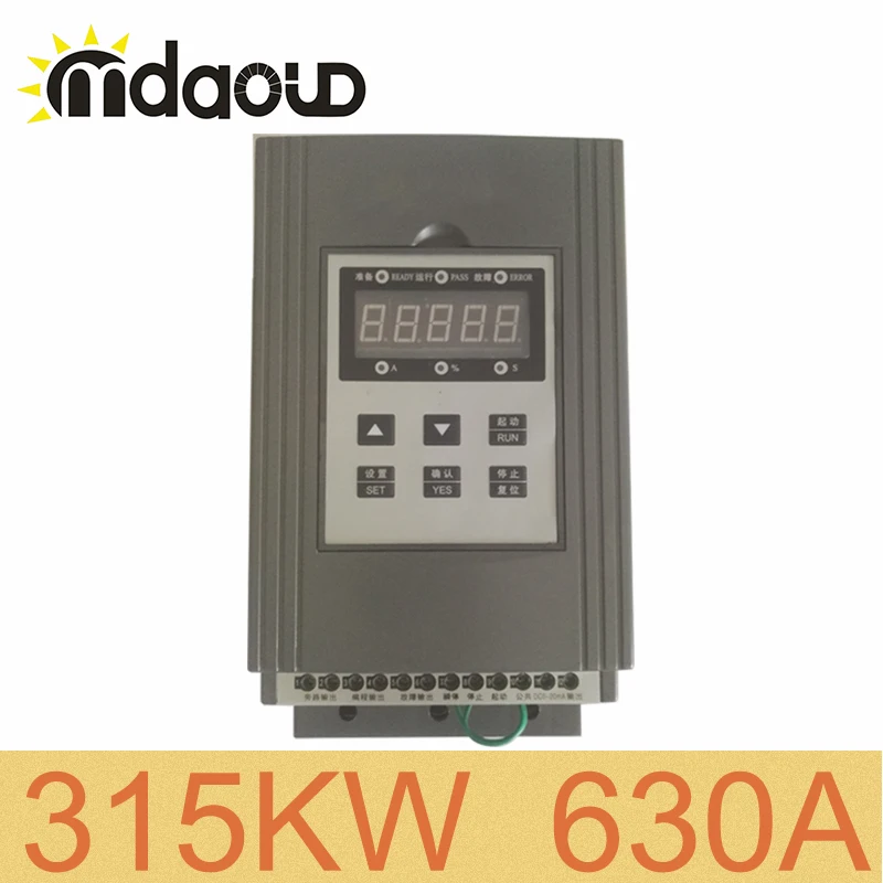 380В трехфазный 315KW/320KW мягкий стартер для трехфазного переменного тока