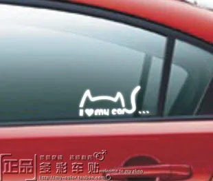 Наклейки для бампера с языком пламени наклейка век чехол зеркала заднего вида