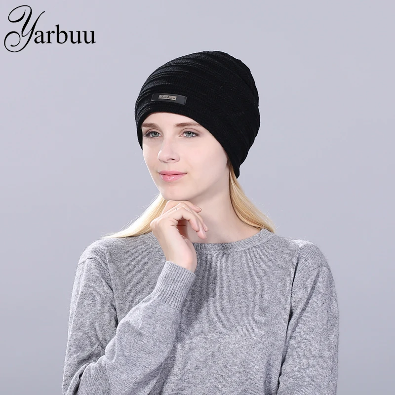 Брендовые облегающие шапки YARBUU вязаные зимние для мужчин и женщин новые модные