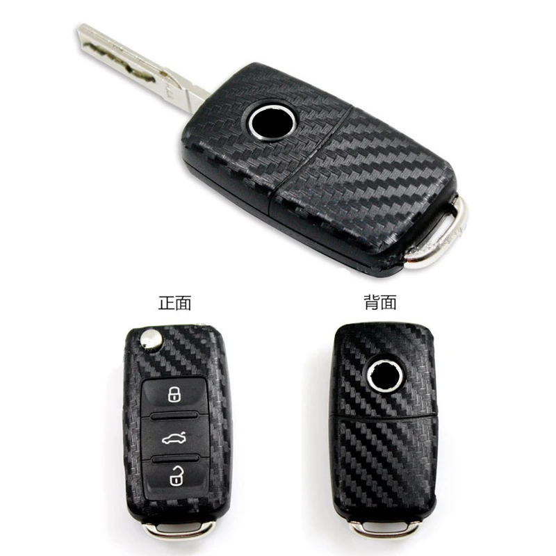 Наклейка на ключи из углеродного волокна для VW Volkswagen Golf 7 MK7 GTI, Skoda Octavia A7 A 7 Seat Leon Ibiza CUPTRA