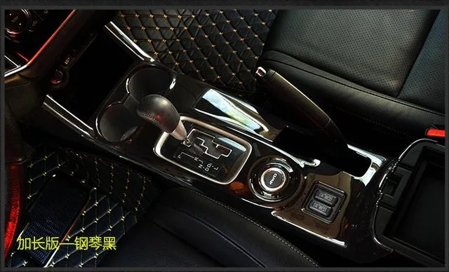 5 Для Mitsubishi Outlander 2013- картины черная палка уровня переключения передач база передний держатель стакана воды крышка отделка Авто Крышка - Цвет: 5