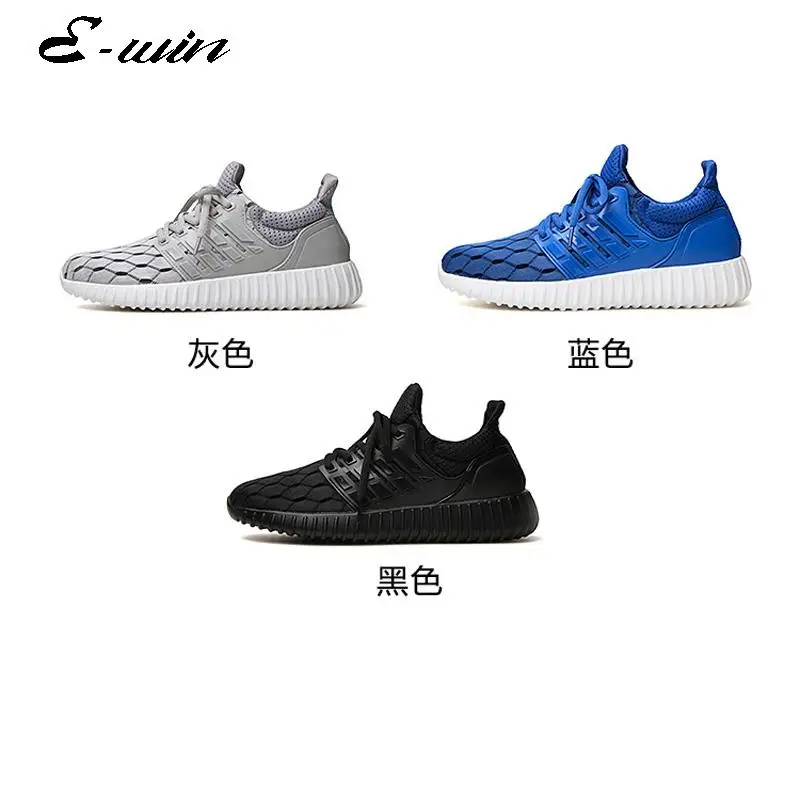 2016 Новый Мужская Обувь Дышащий Мода Кроссовки Узелок Повседневная Бег Прогулки