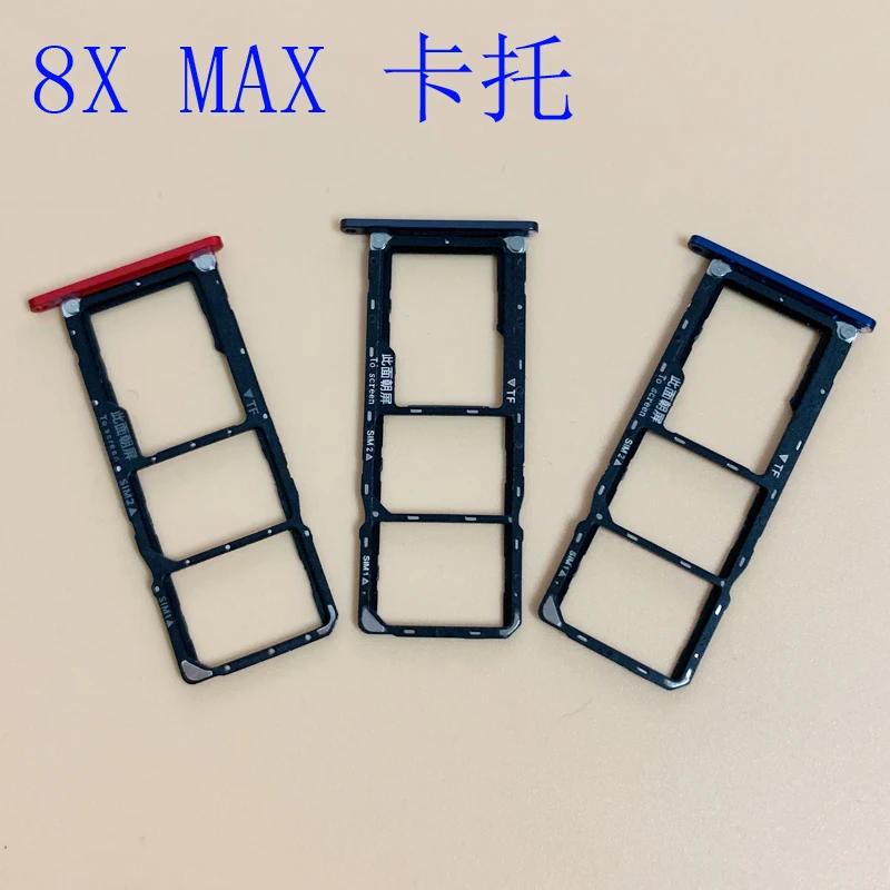 Оригинальный чехол лоток для sim карт Huawei Honor 8X/8X max SIM/SD Держатель картридера
