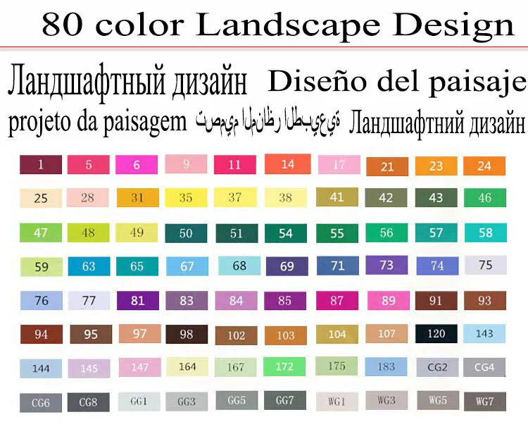 80 Landscape Design Touchfive 30/60/80/168 цветов маркеры для рисования жирных спирт маркер для рисования манга кисть Дизайн анимация для рукоделия Marcador - Цвет: 80 Landscape Design