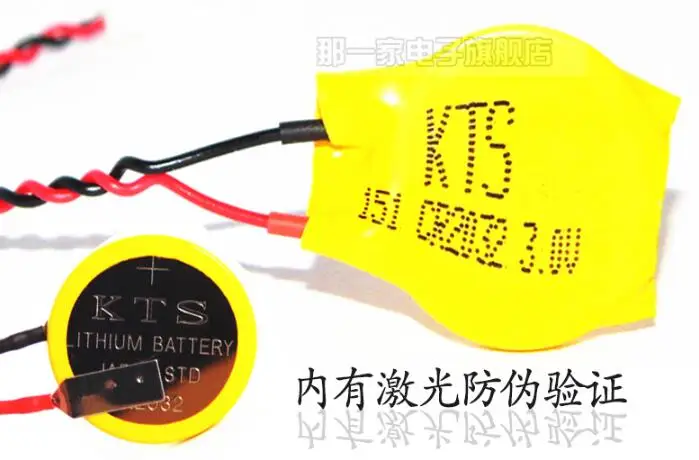 10 шт./лот оригинальный KTS CR2032 CR2032W 3V литиевая батарея для компьютера материнская