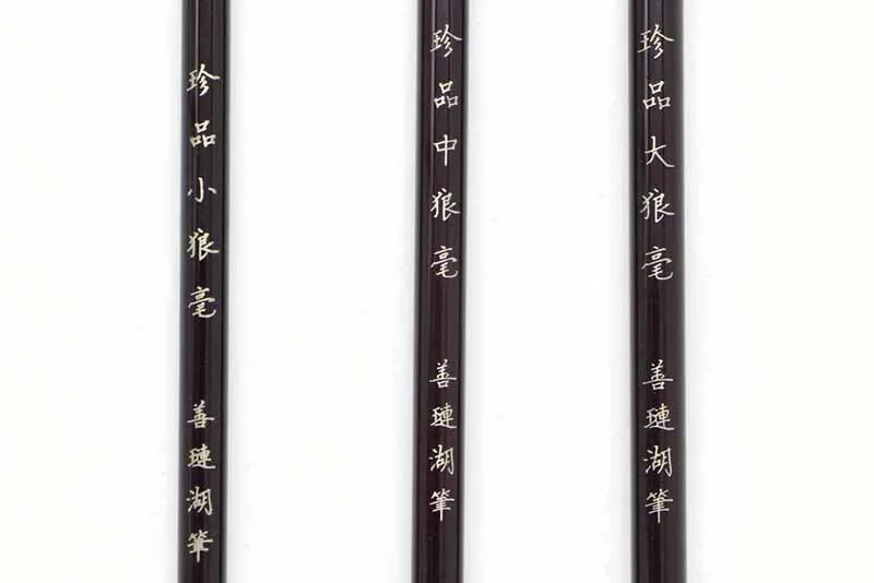 3 шт./компл. китайский японская каллиграфия Кисточки ручка коричневый 31a|set