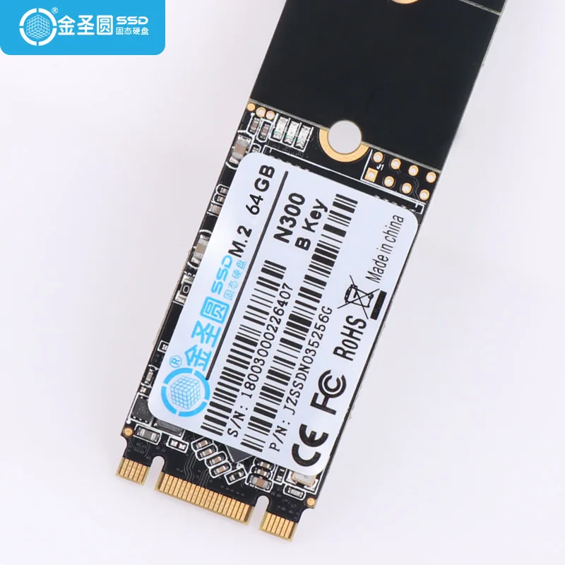 Модуль твердотельного жесткого диска JSYERA NGFF M.2 SSD 64 ГБ 2242/2260/ 2280 M2 для
