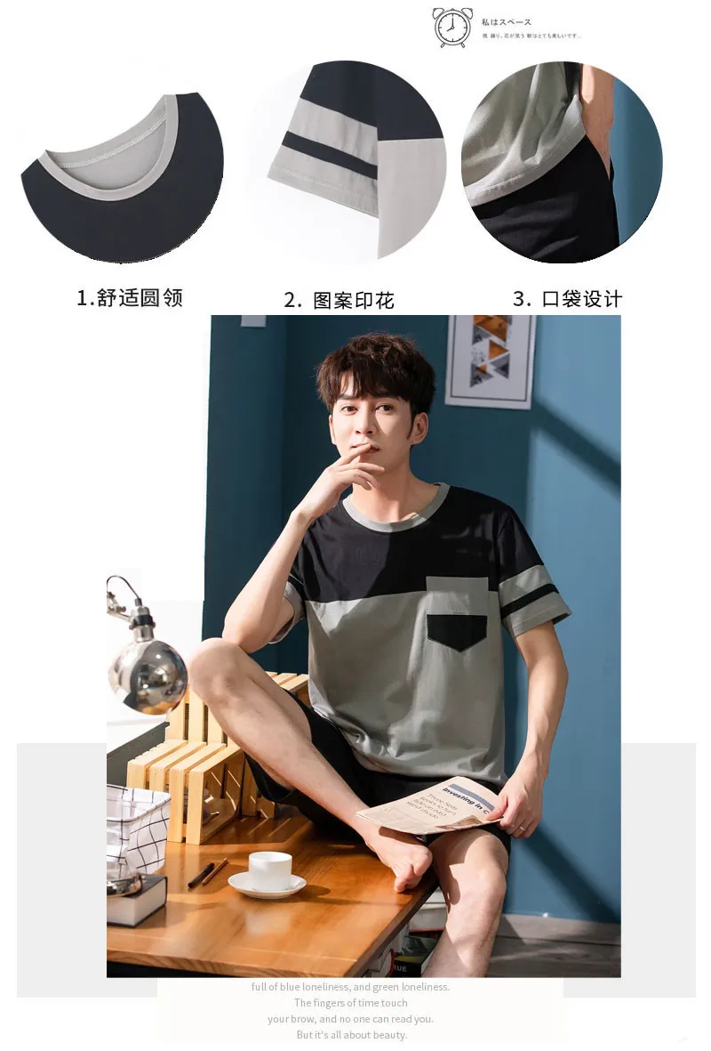 Mens Pajama Set Cotton Home Clothing Leisure Sleeping Suit Men Summer Shorts Pyjama Set Cotton Men Two Pieces Nightwear Men