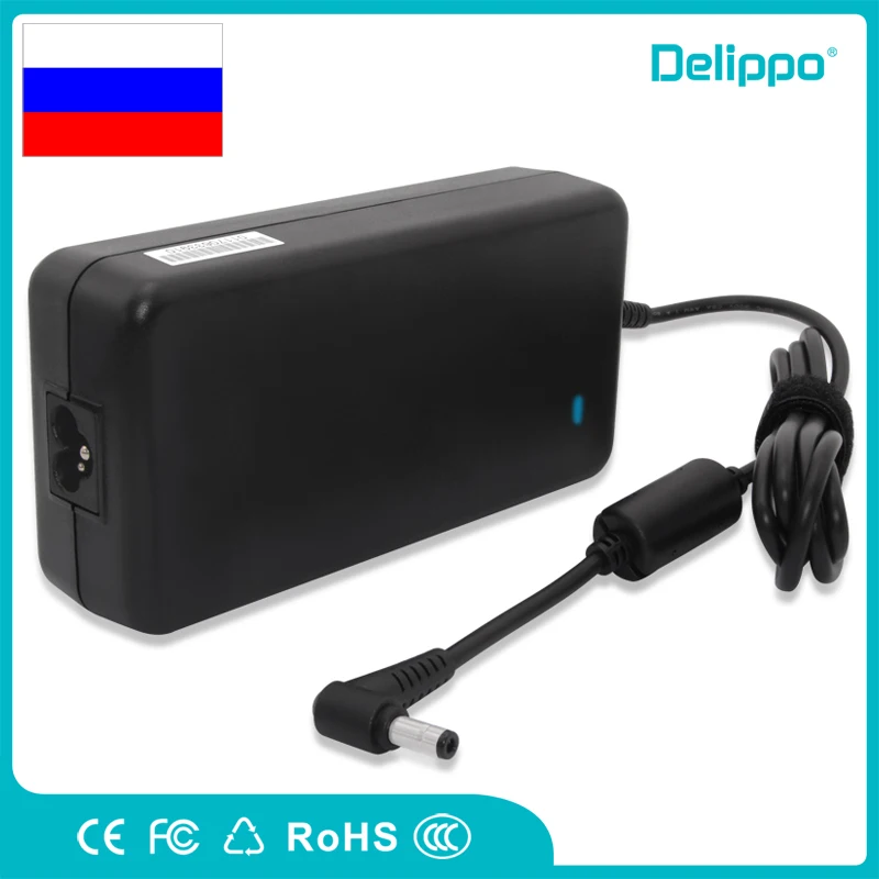 Адаптер переменного тока Delippo 150 Вт 120 для Asus ROG зарядное устройство игрового