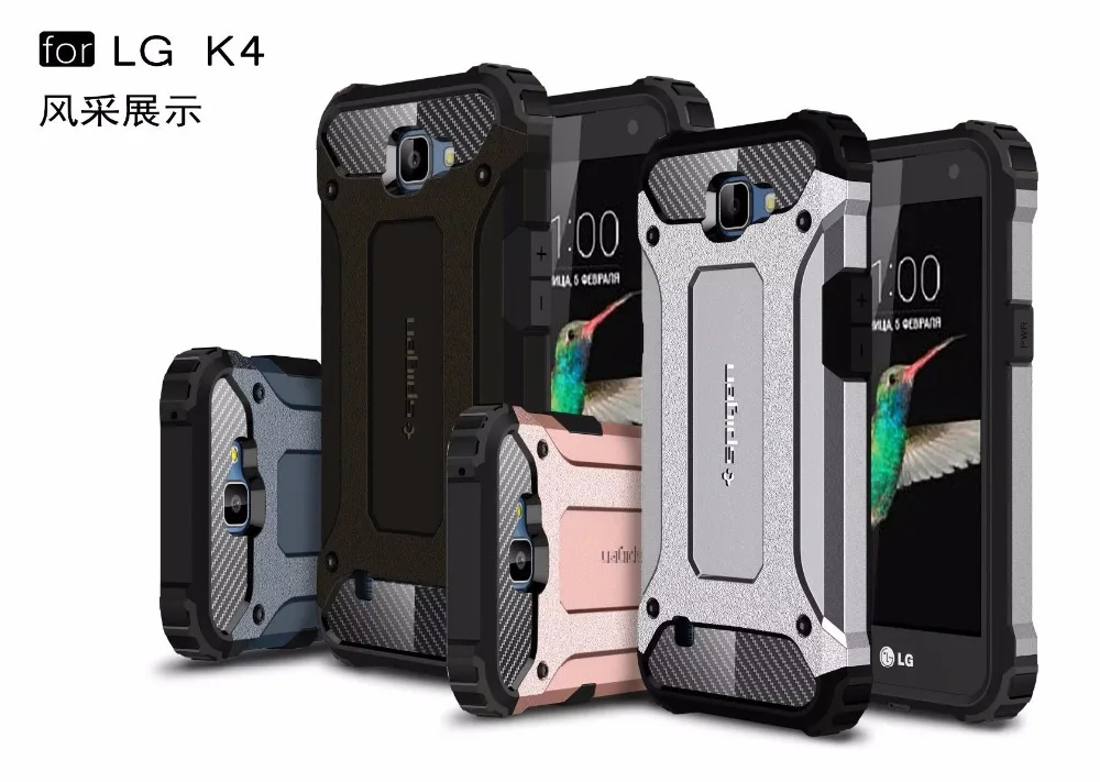 High Tech Hybrid Прочный Броня Case Для LG K4 Lte K120e K130e Силиконовый Пластик Ударопрочный