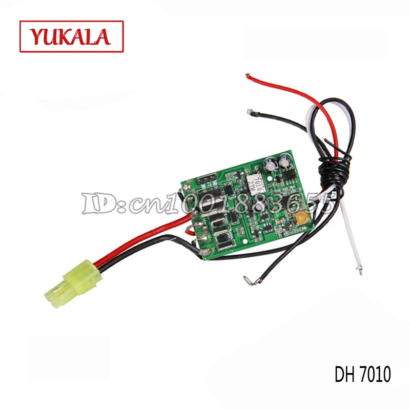 

Бесплатная доставка/оптовая продажа RC лодка Double Horse DH 7010 лодка PCB 7010-11 от оригинальной фабрики DH7010