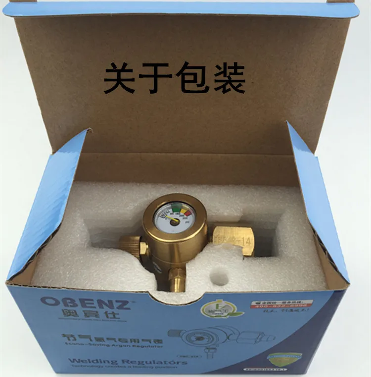 Obenz energy-saving valve argon table adjustable type gas regulator Wang | Инструменты