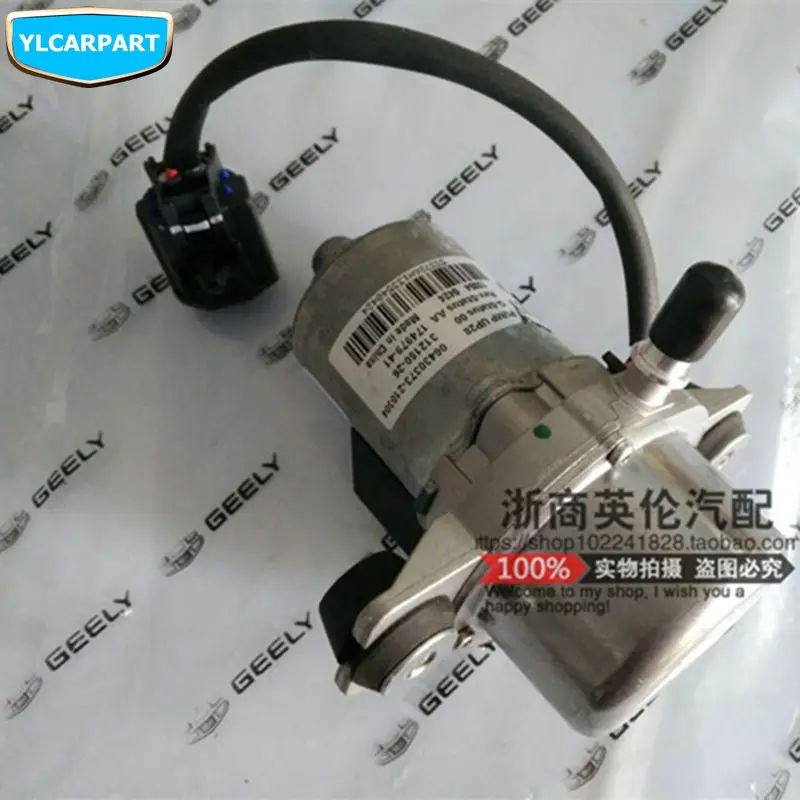 Для Geely Emgrand 7 EC7 EC715 EC718 Emgrand7 E7, GC6, X7, EC7, SUV, X3, GX3, Автомобильный Электрический бустерный насос