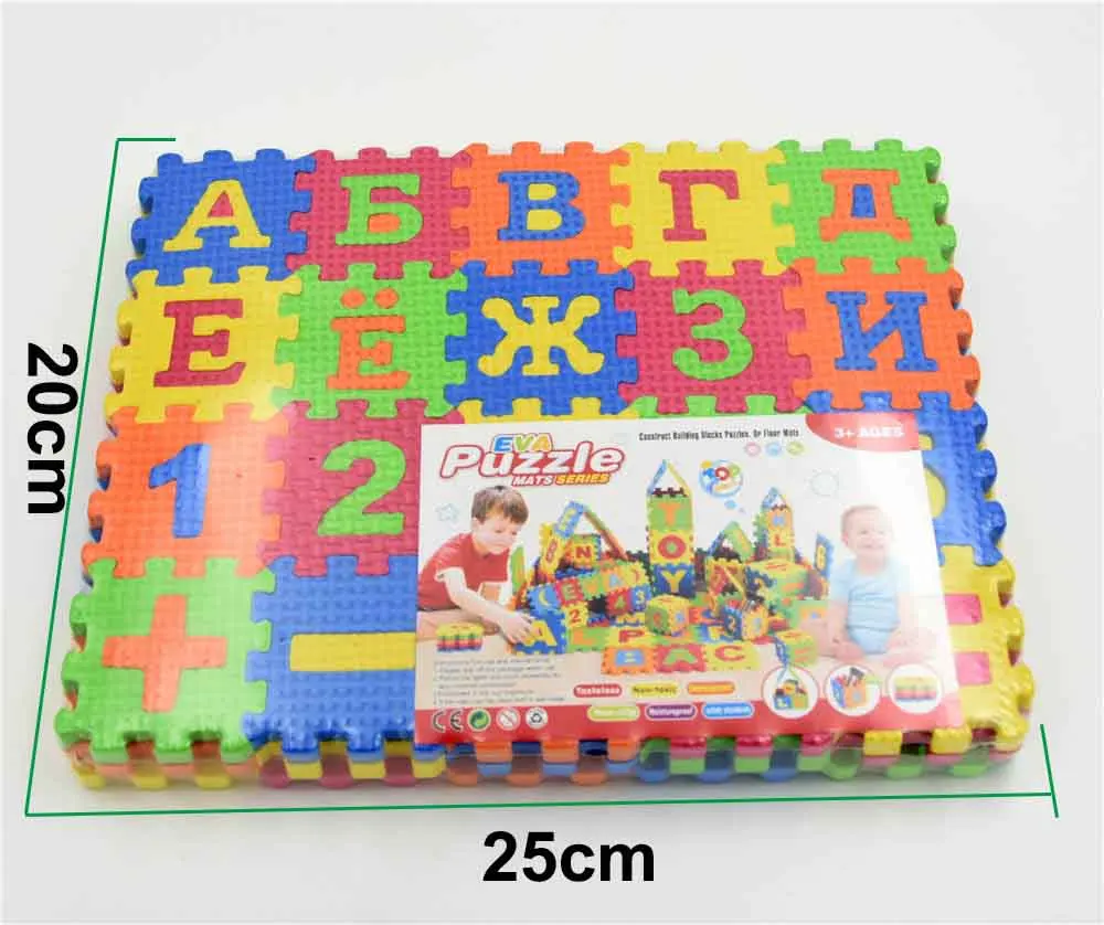 60 pieces 5.5cm Горячее надувательство буква русского алфавита игрушки для детей детские головоломки коврики 55*55 мм ковер младенцев Русский язык пены обучающих игрушек для детей - Цвет: 60 pieces 5.5cm