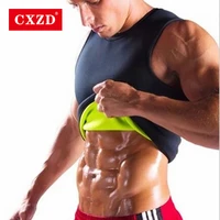 cxzd hot waist sweat sauna corset body shaper slimming belly for men women slimming vest fat burning shaperwear tummy fat burner