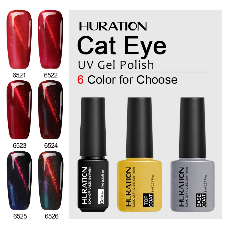 Гель лак Huration Pretty 3D Magnetic Lucky Red Cat's Eye Магнитный отмачиваемый УФ LED 6 цветов гель