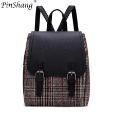 PinShang женский холщовый Модный стильный рюкзак с двойным плечом
