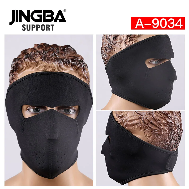 JINGBA поддержка Мужская лыжная маска для катания на открытом воздухе спортивная мотоциклетная велосипедная маска Ветрозащитная маска для лица маска для Хэллоуина крутой Череп