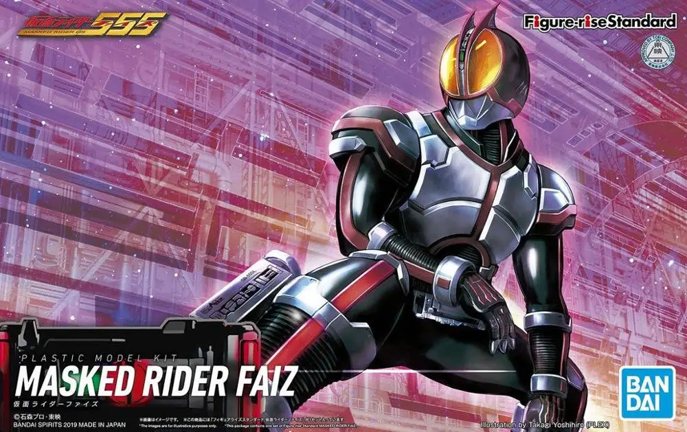 100% Оригинальный BANDAI SPIRITS фигура рост стандартная фигурка Masker Rider Faiz пластиковая
