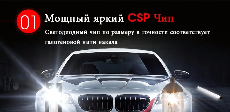 HLXG Мощные светодиодные лампы Q5 mini H3 H4 Лед H7 Диоды для ближнего света дальнего свет Led противотуманные фары H8 H1 H11 дневные ходовые огни 6000K белый 4300K жёлтый свет 52Вт 12В-24В диодные лампочки