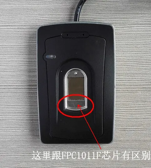 R101S полупроводниковый емкостный считыватель отпечатков пальцев USB
